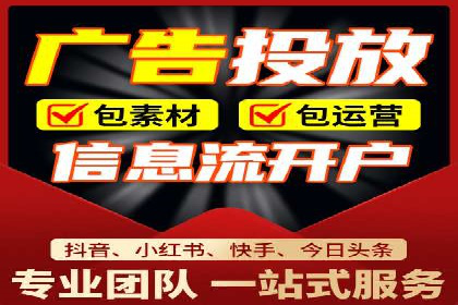SEM实战案例分享：关键词优化