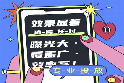 百度推广团队协作，案例分享